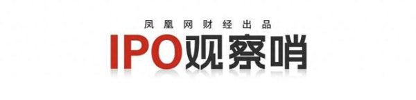 开户配资炒股 股东套现40多亿、拿110亿理财, 潮汕大佬又要IPO了