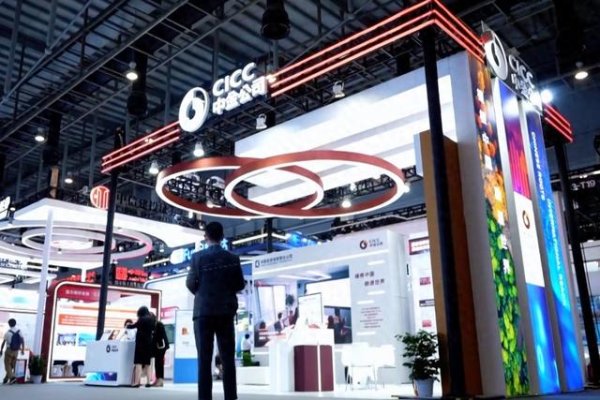 配资炒股安全平台查询 估值落后国际同业 港IPO回暖有利中金